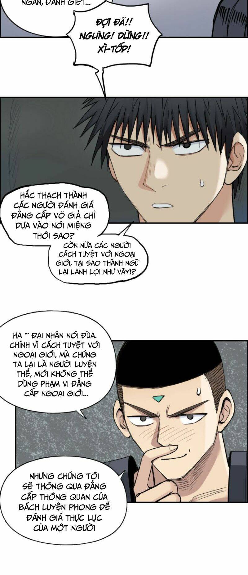 Trang 16