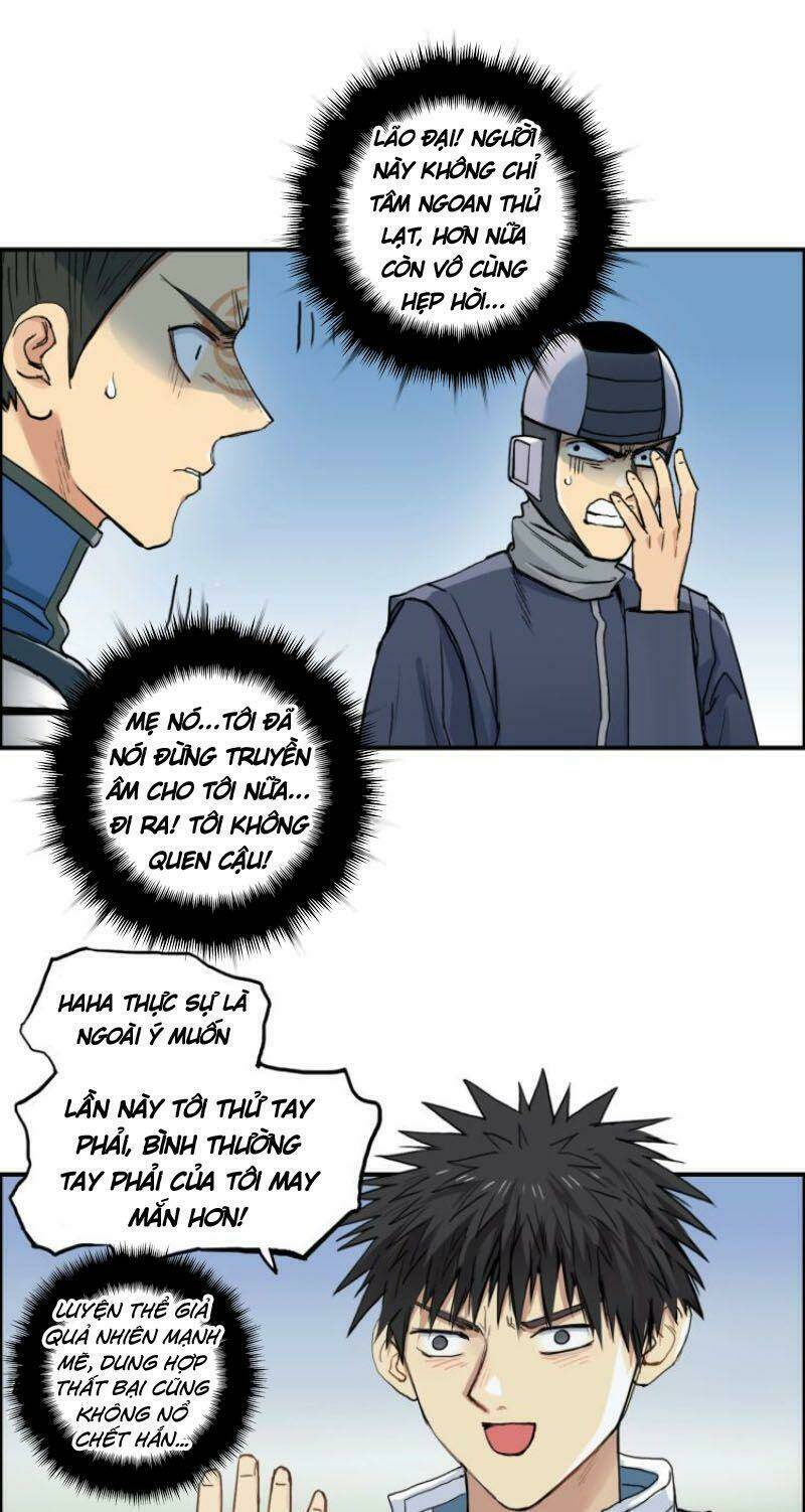 Trang 17