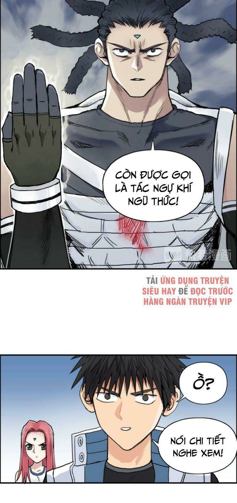 Trang 2