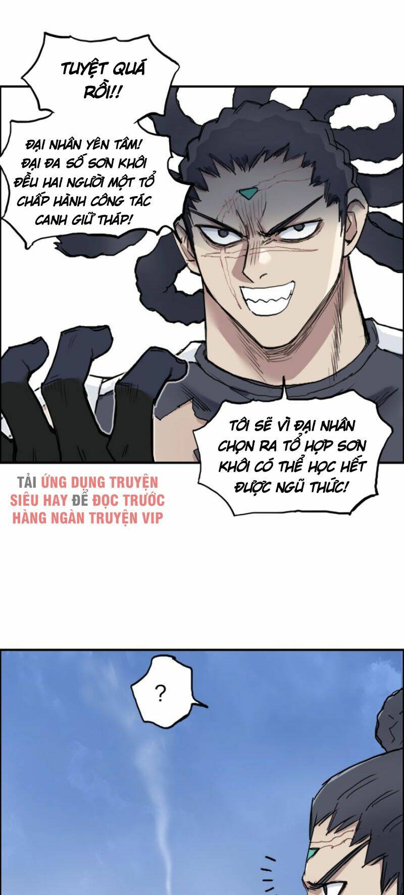 Trang 27