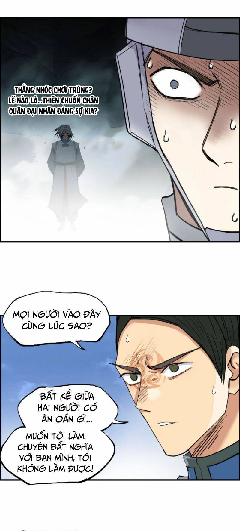 Trang 3