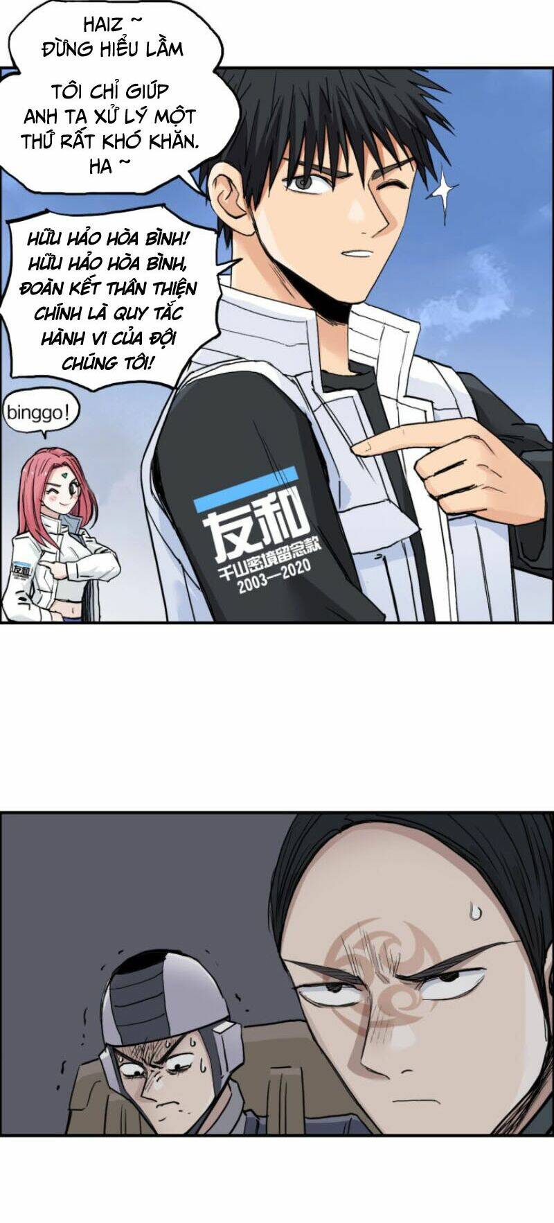 Trang 4
