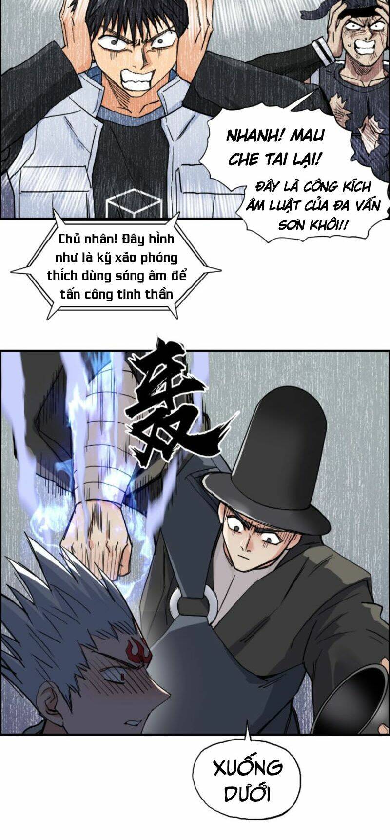 Trang 12
