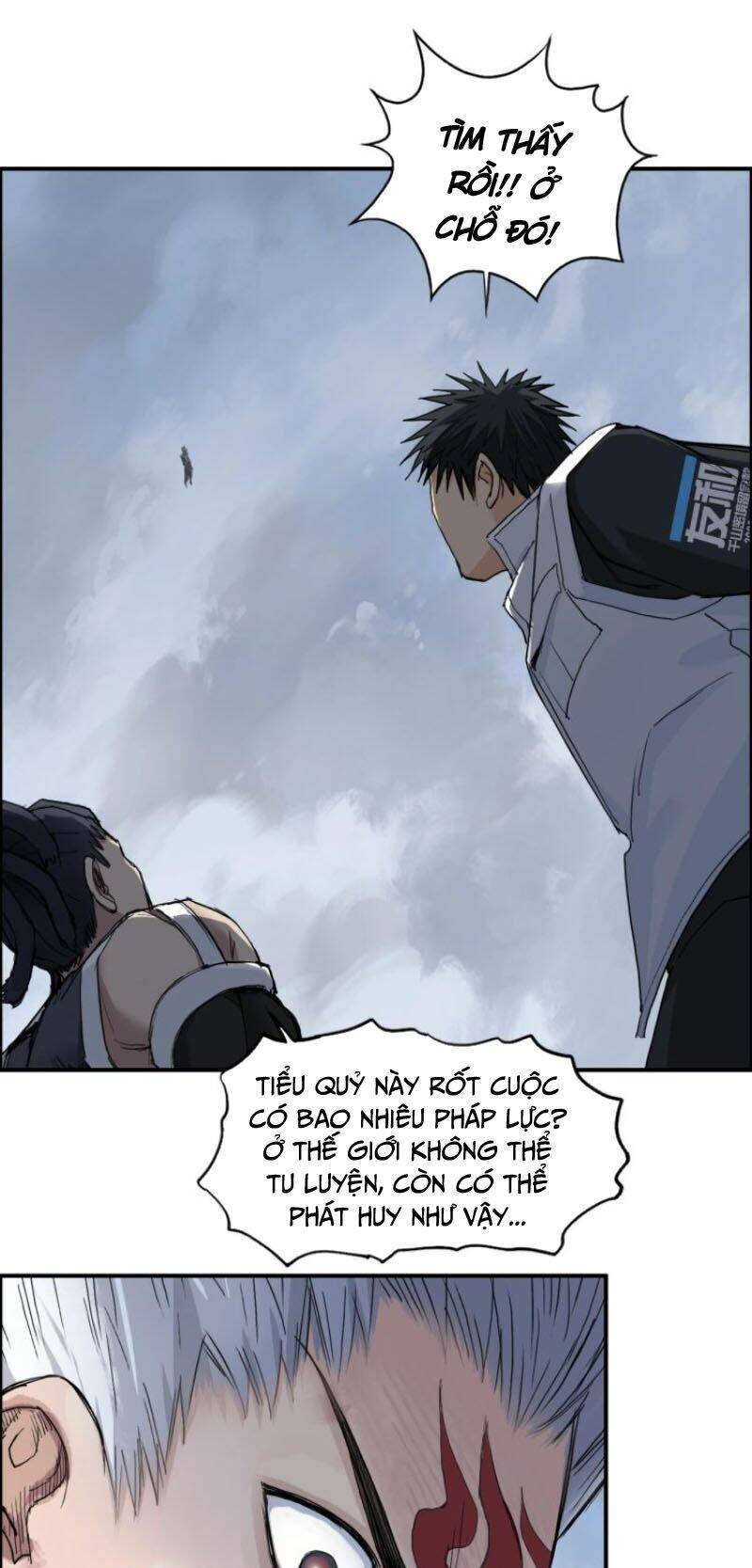 Trang 7