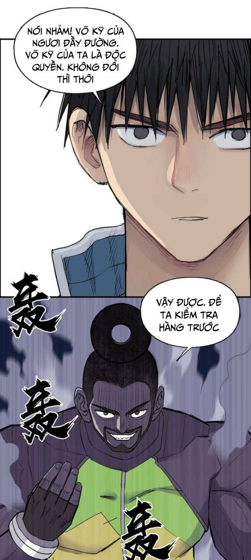 Trang 17