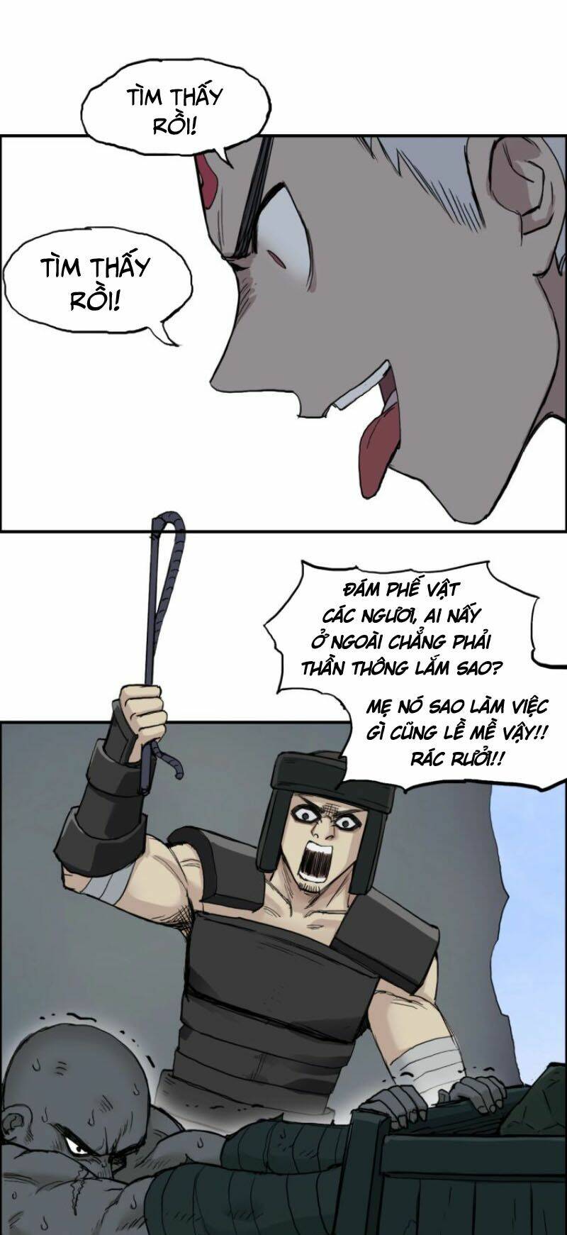 Trang 25
