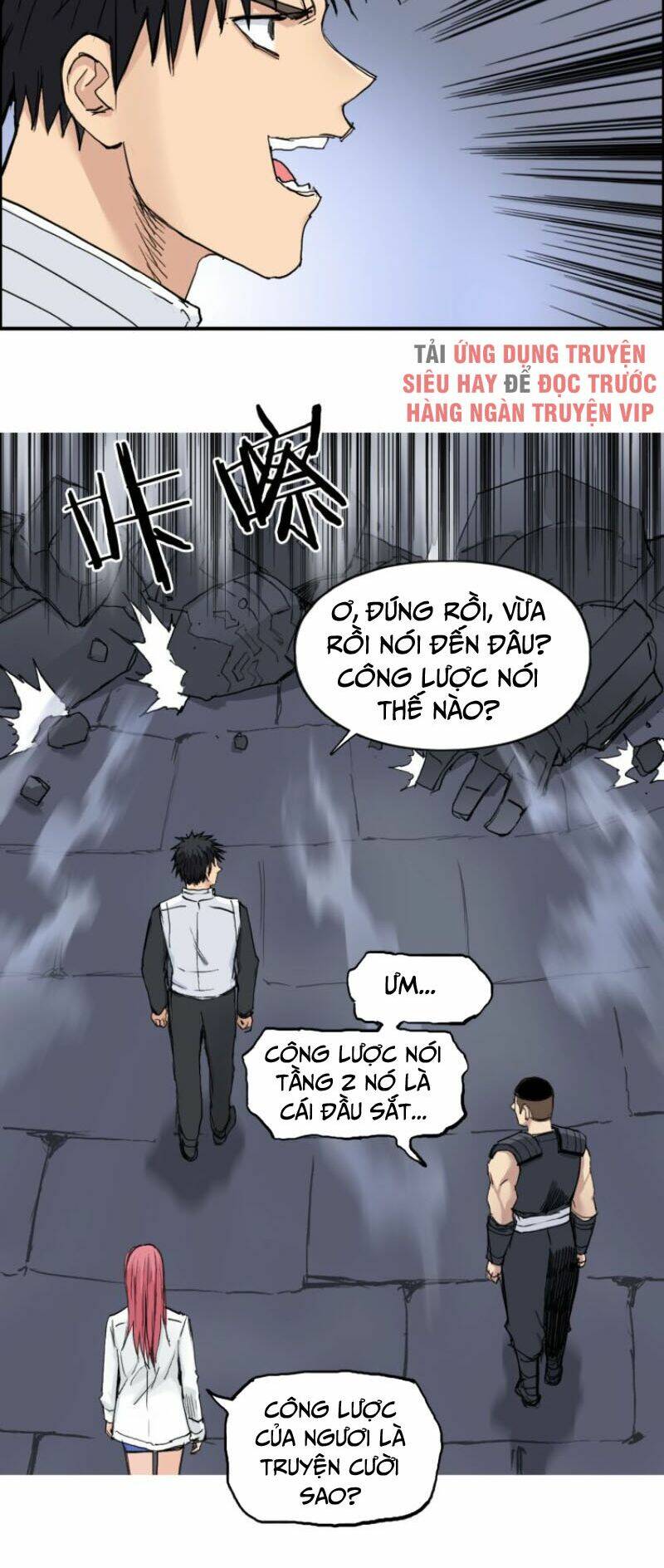Trang 16
