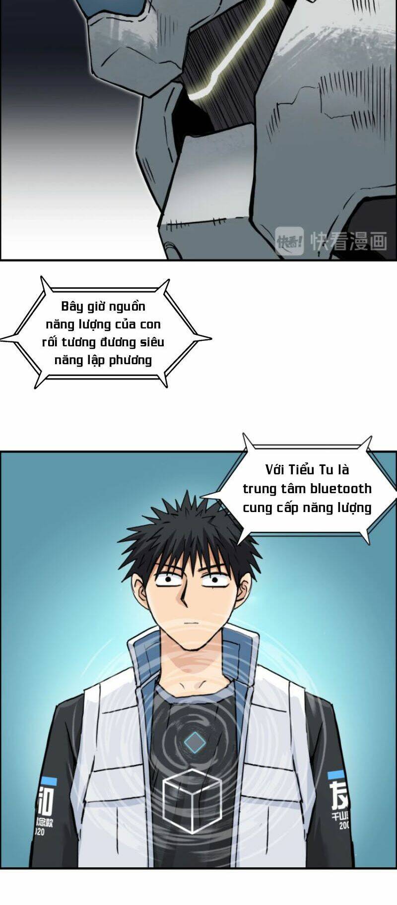 Trang 2