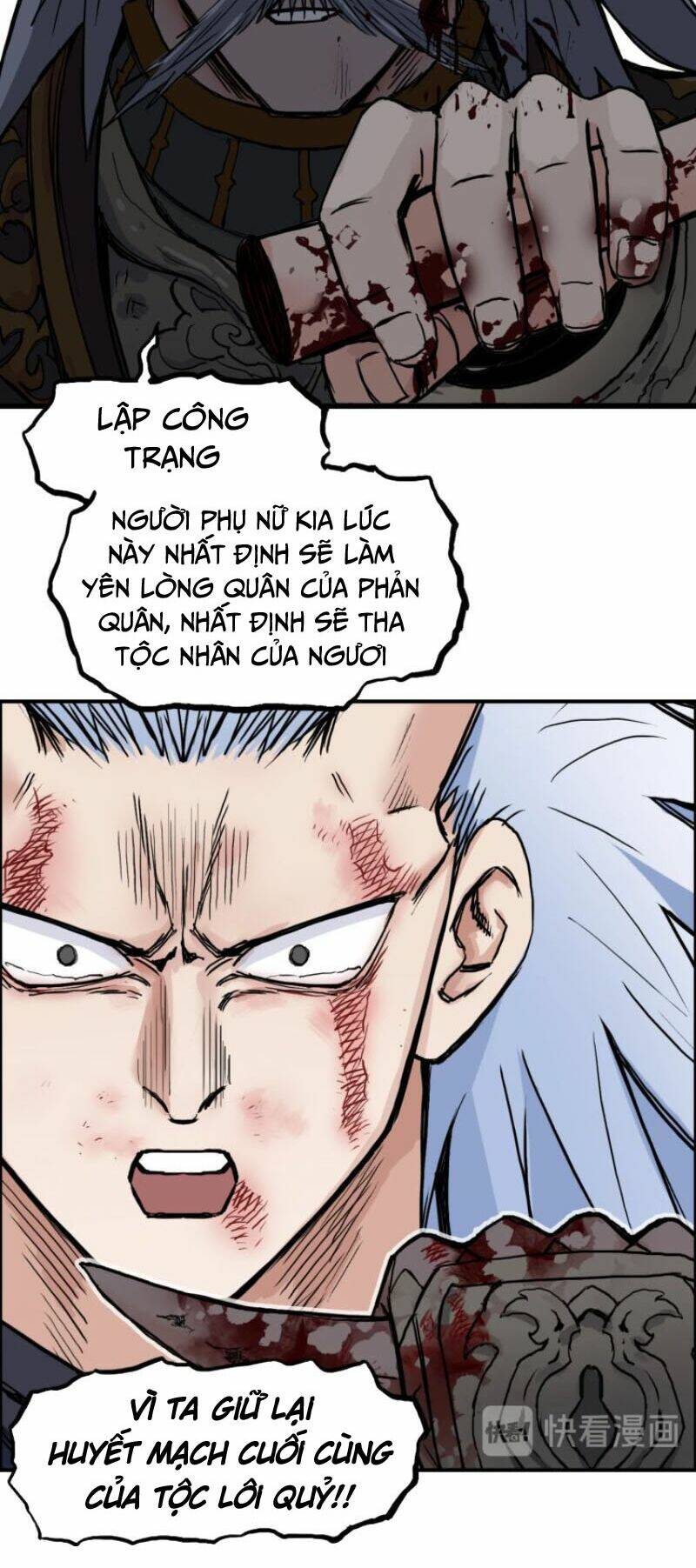 Trang 26