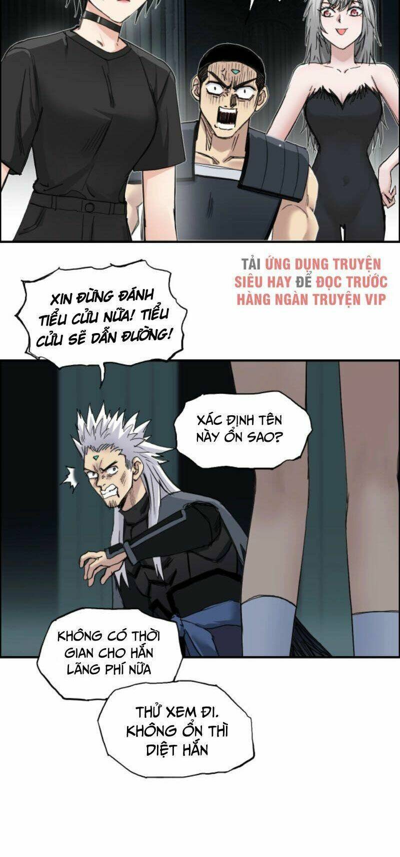 Trang 8