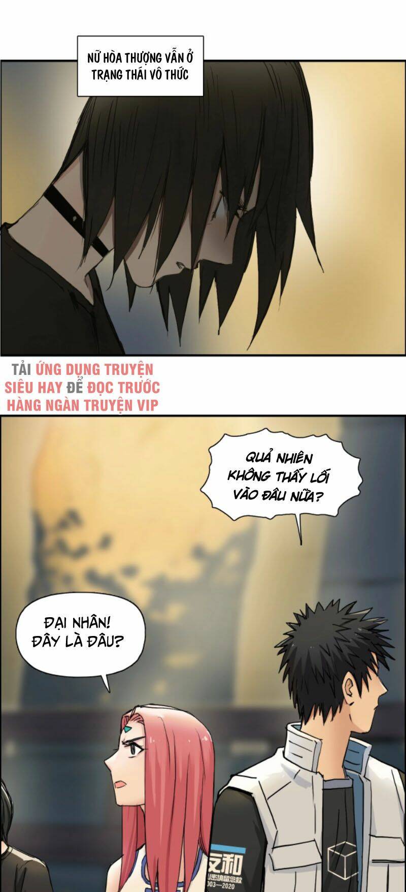 Trang 23