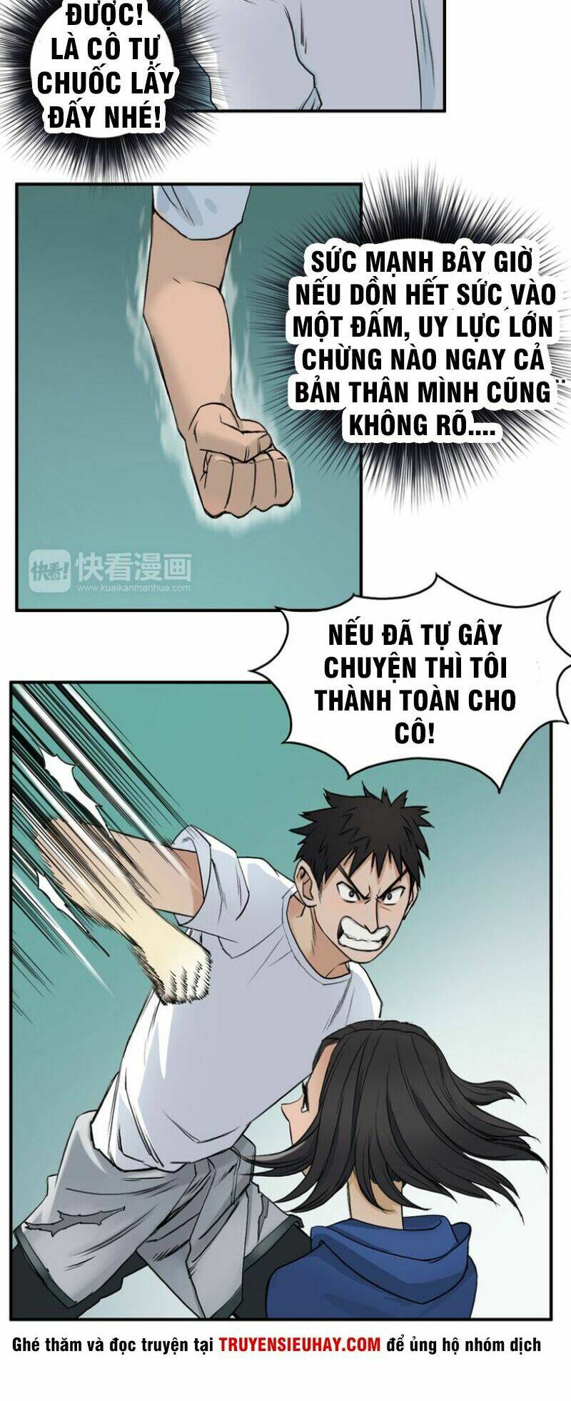 Trang 2
