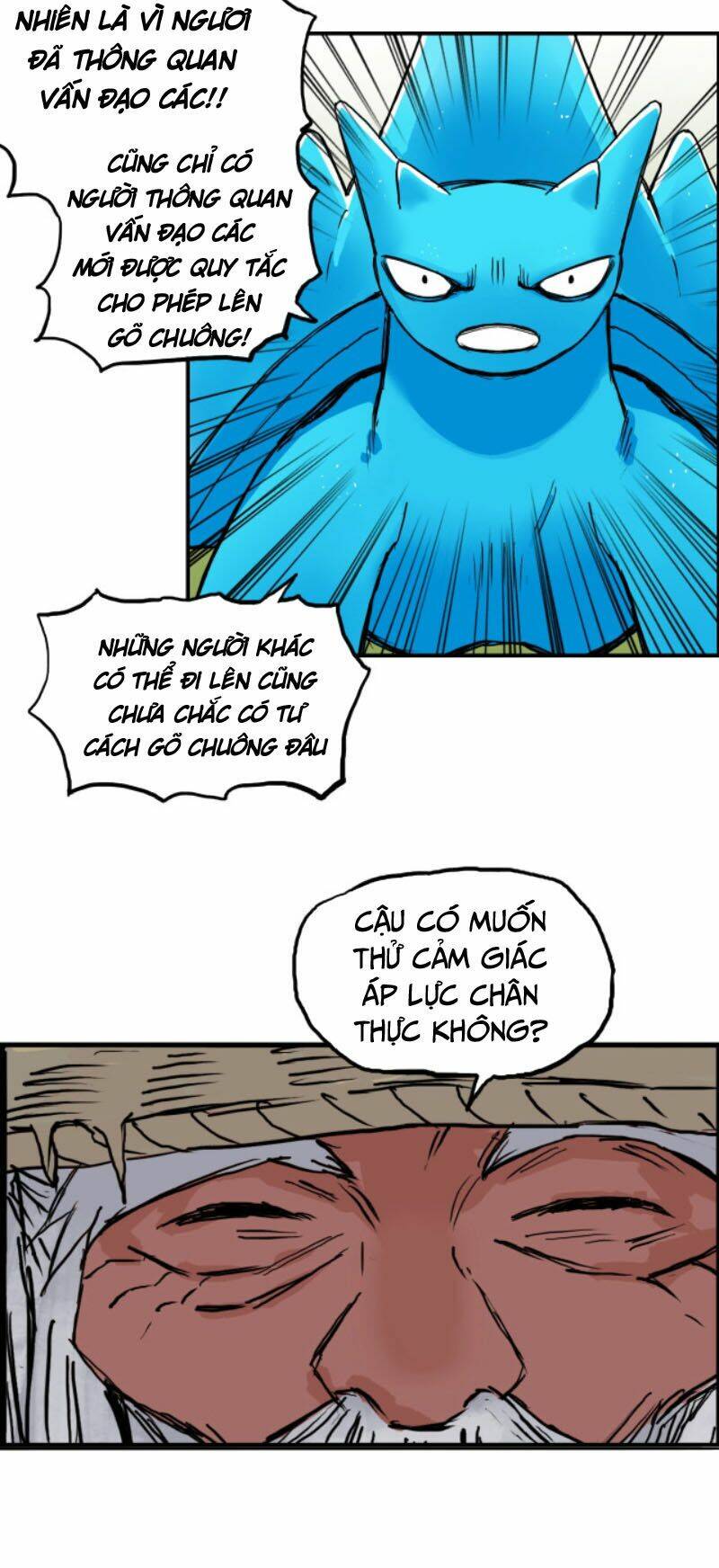 Trang 22