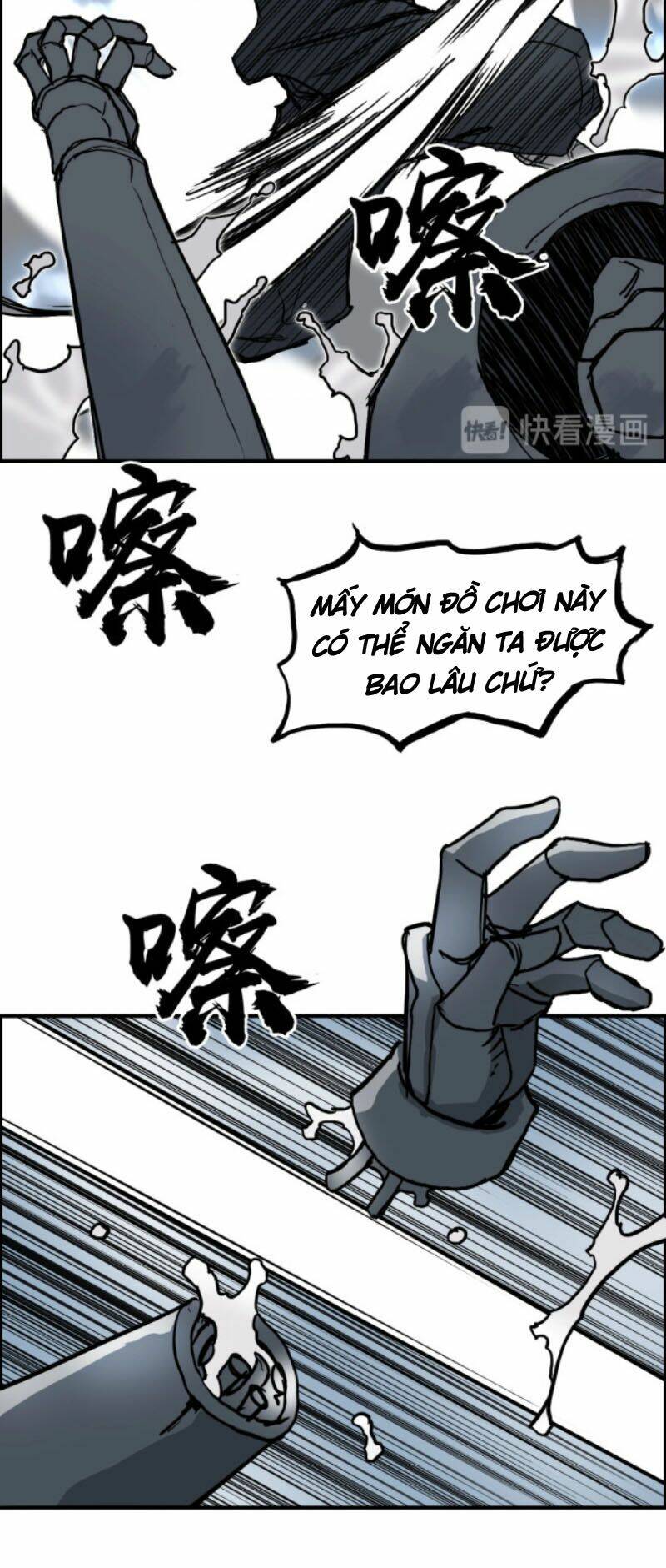 Trang 50