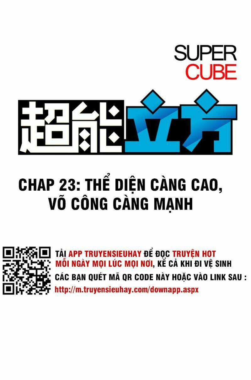 Trang 1