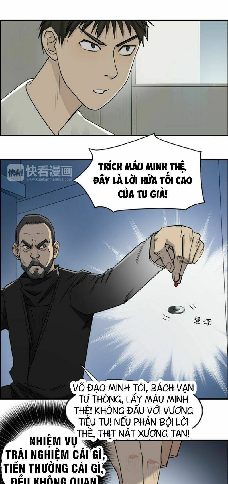 Trang 14
