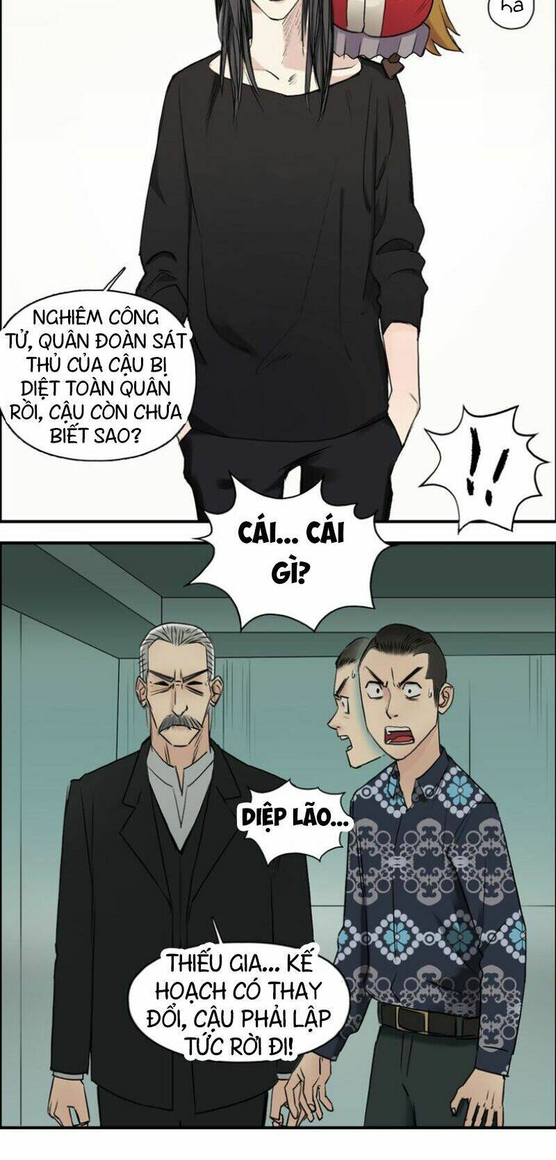 Trang 21