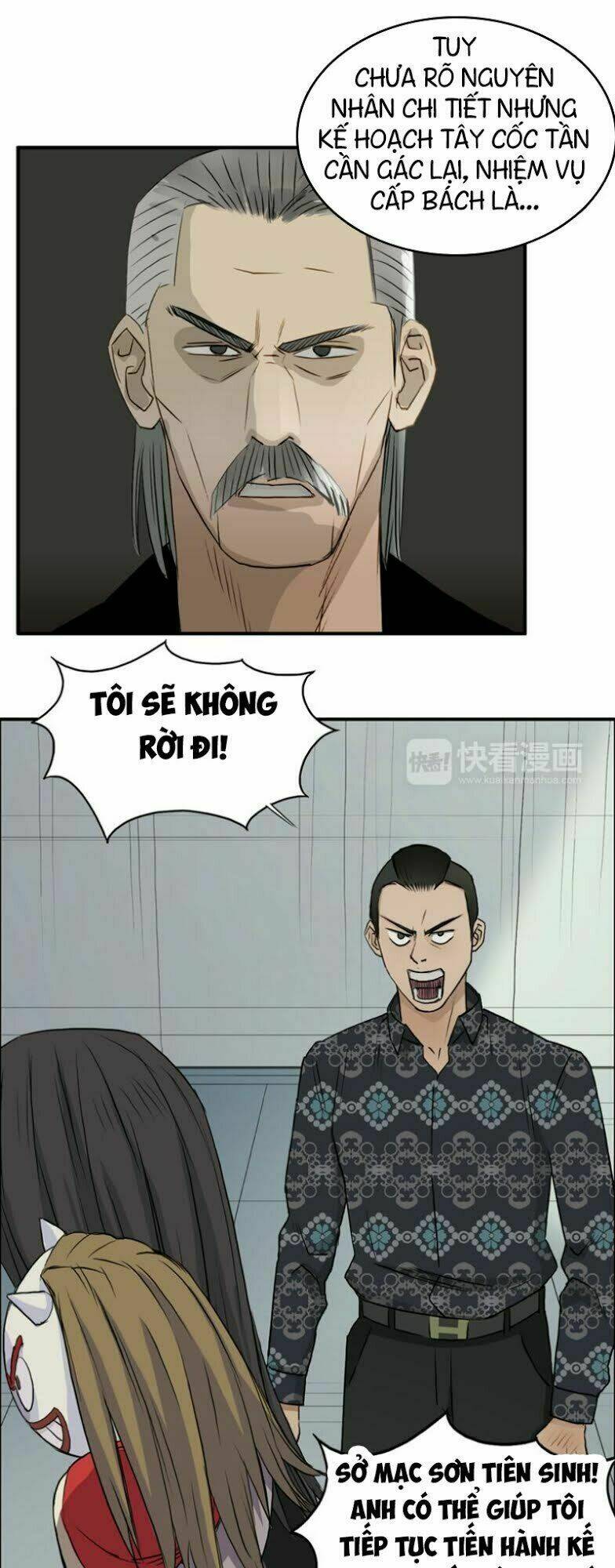 Trang 24