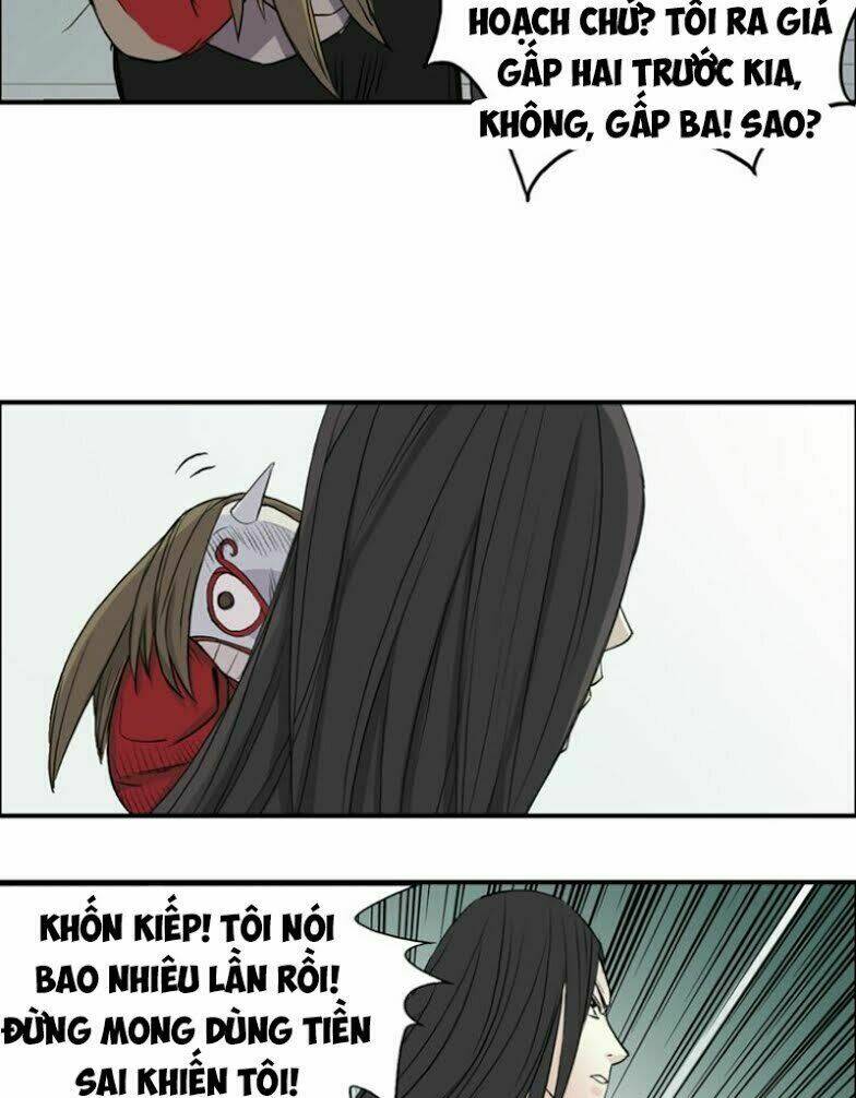 Trang 25