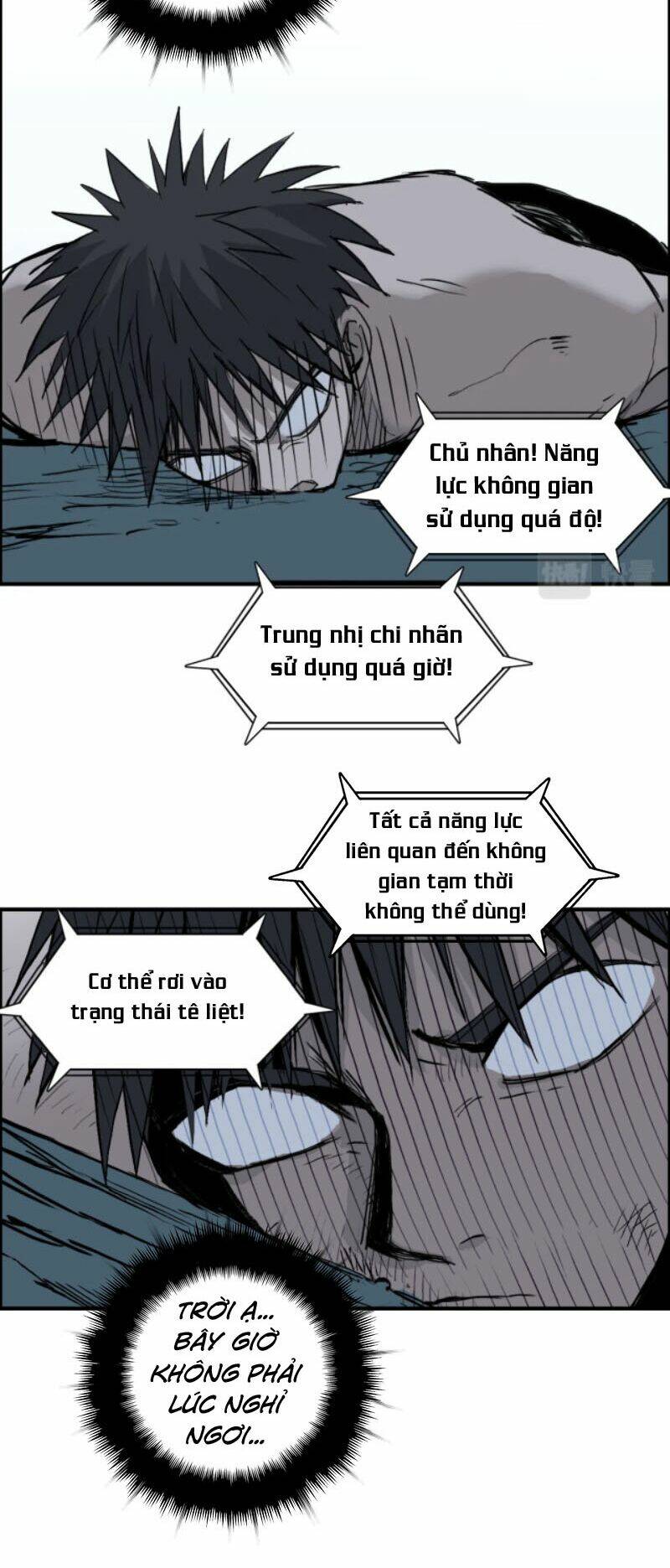 Trang 43