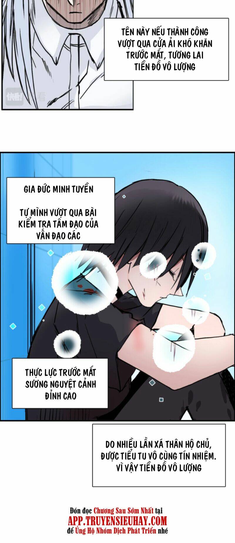 Trang 7
