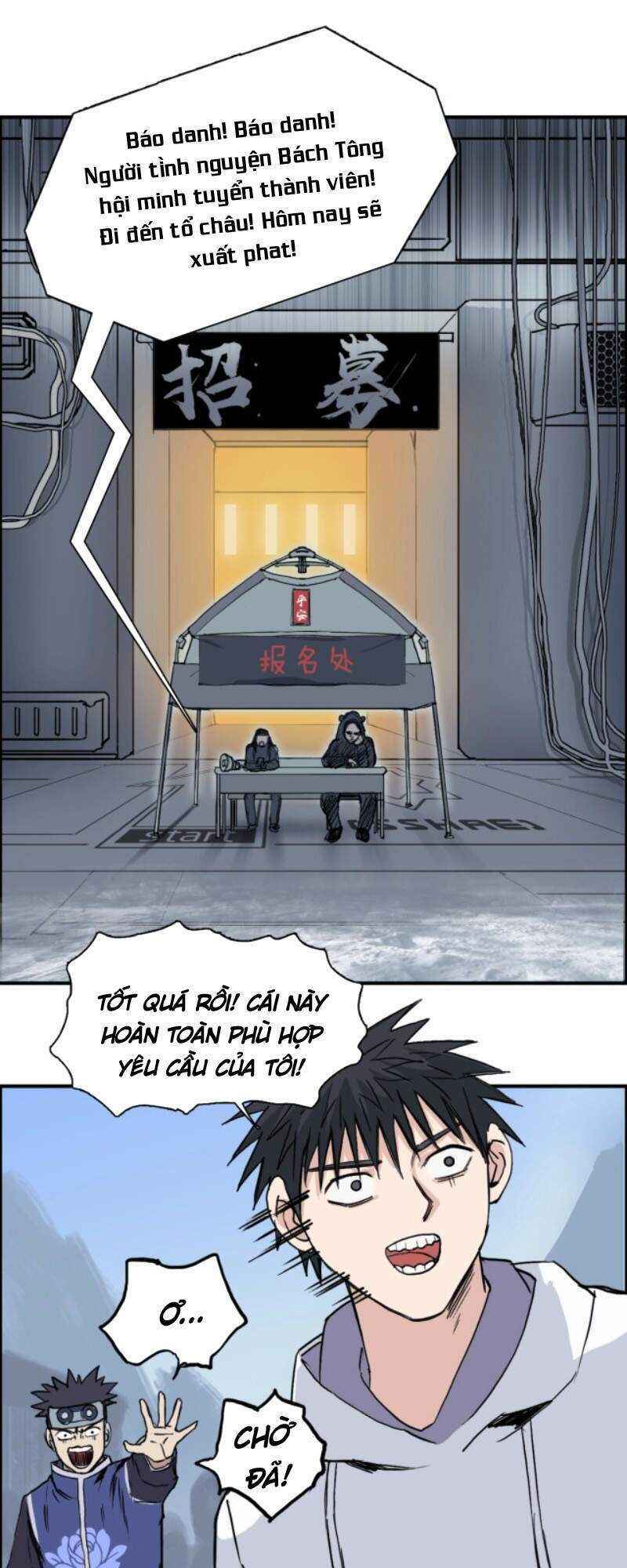 Trang 26