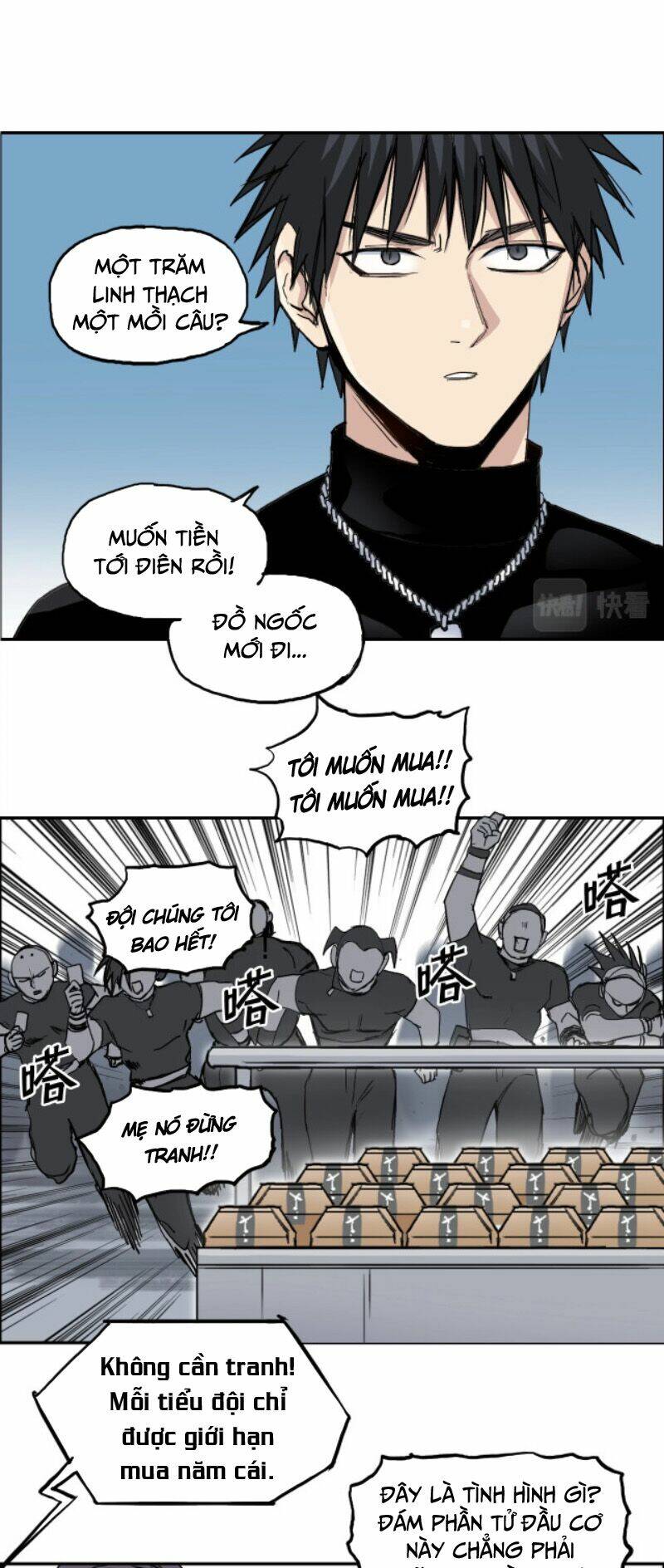 Trang 2