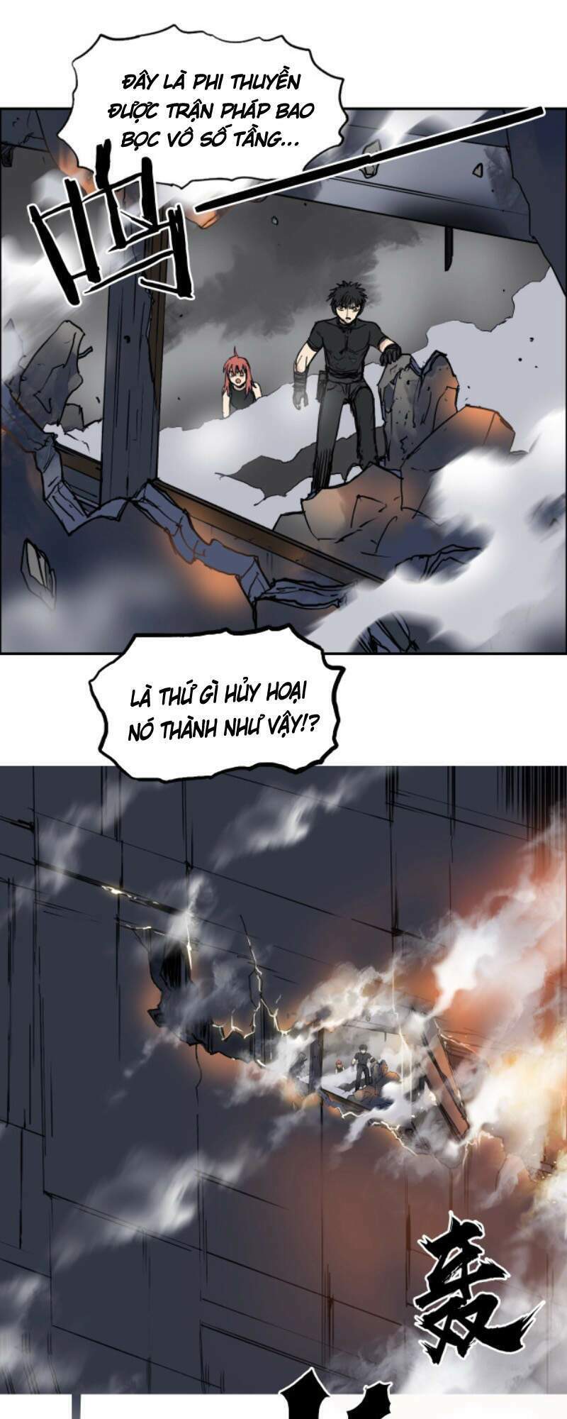 Trang 11