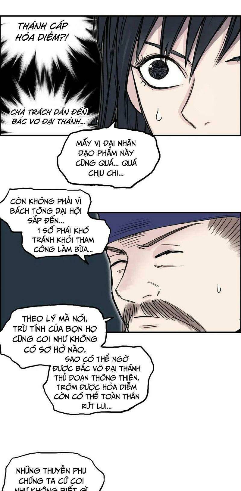 Trang 26