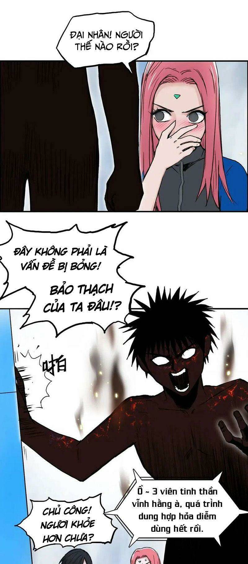 Trang 34