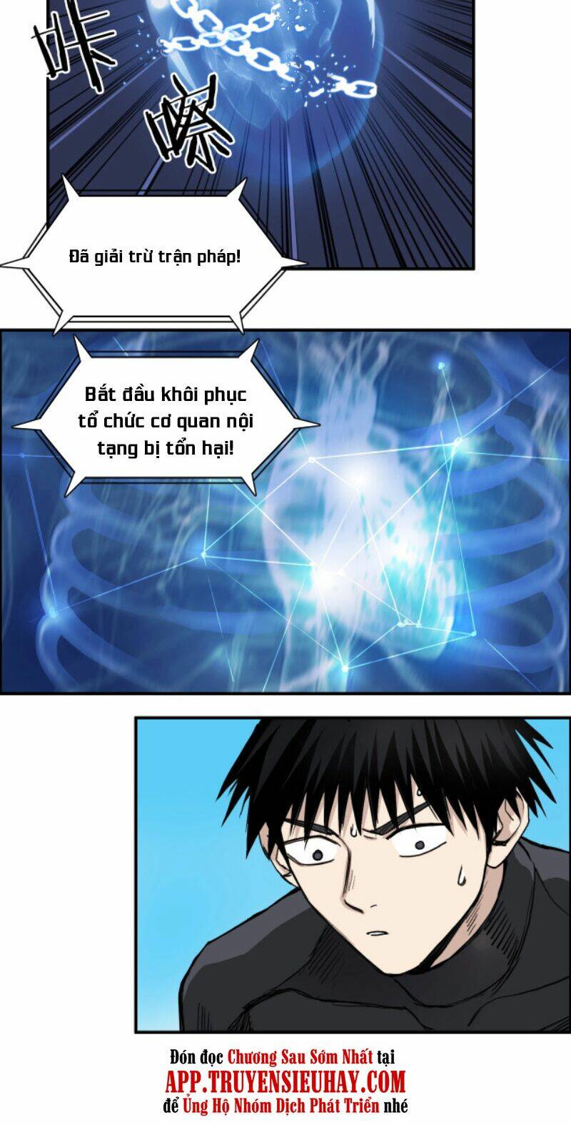 Trang 25