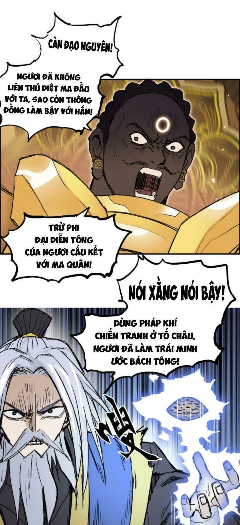 Trang 51