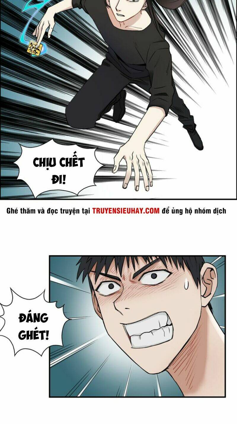 Trang 2