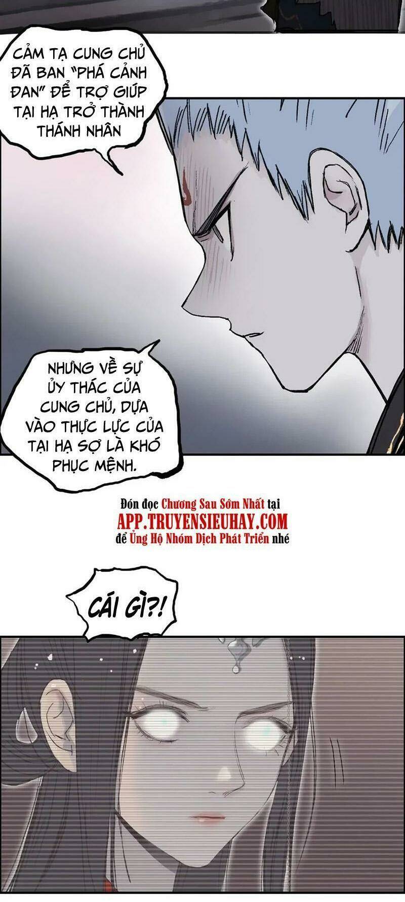 Trang 23