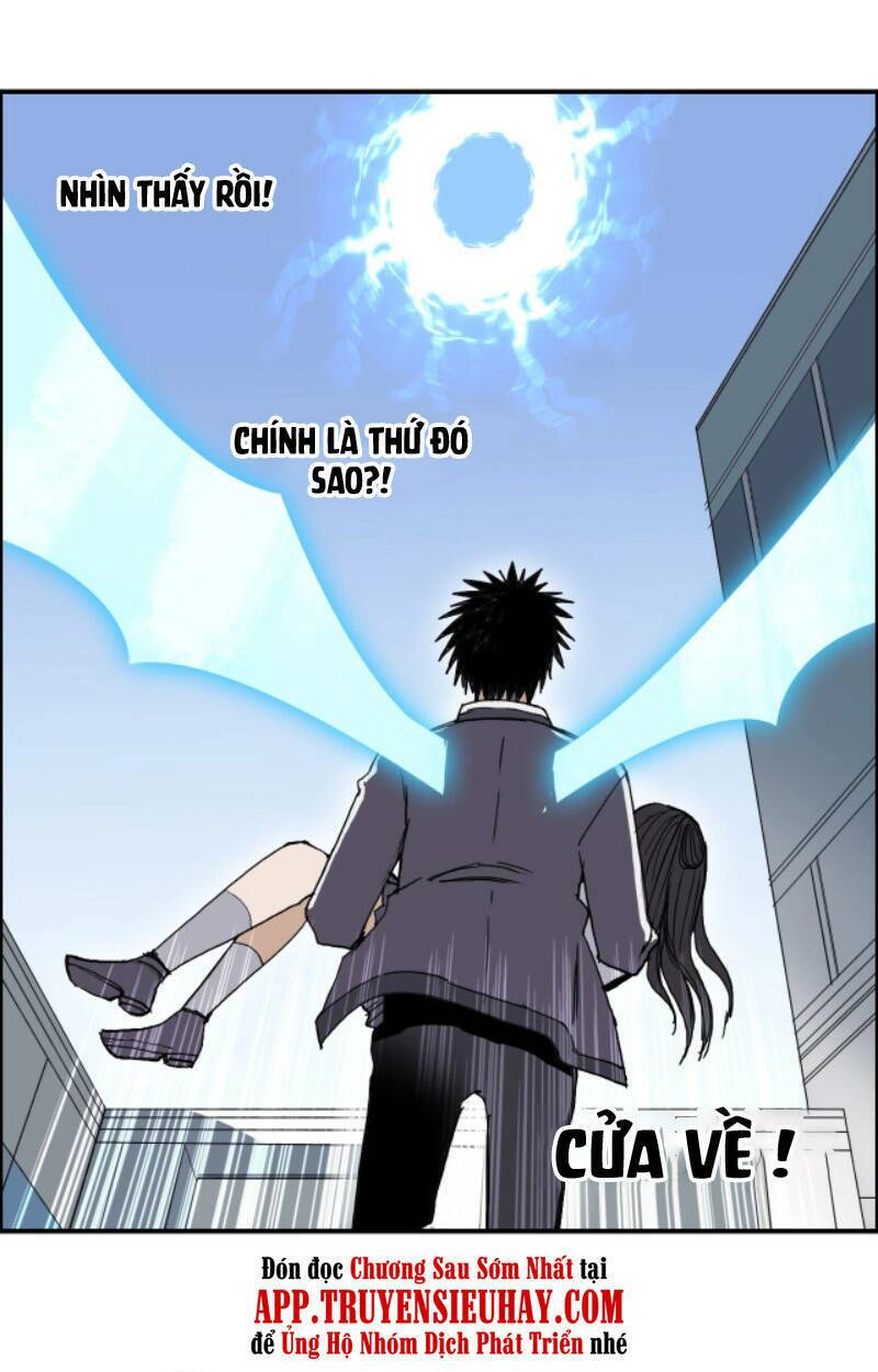 Trang 34