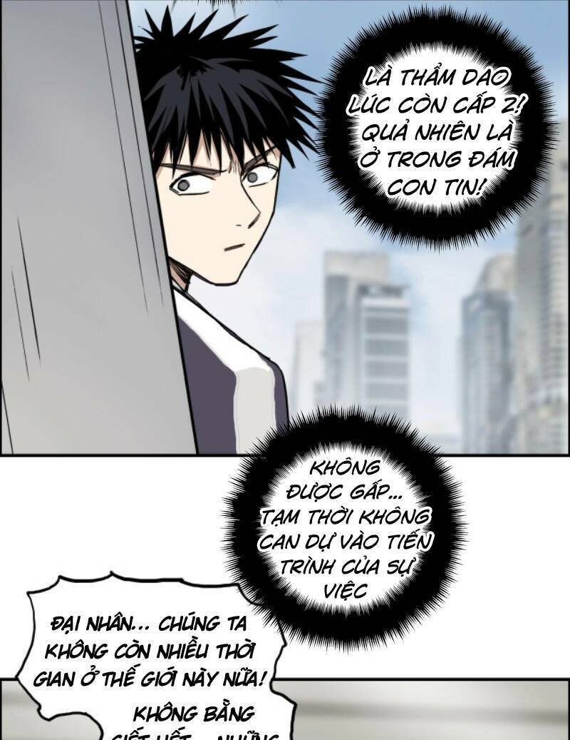 Trang 73
