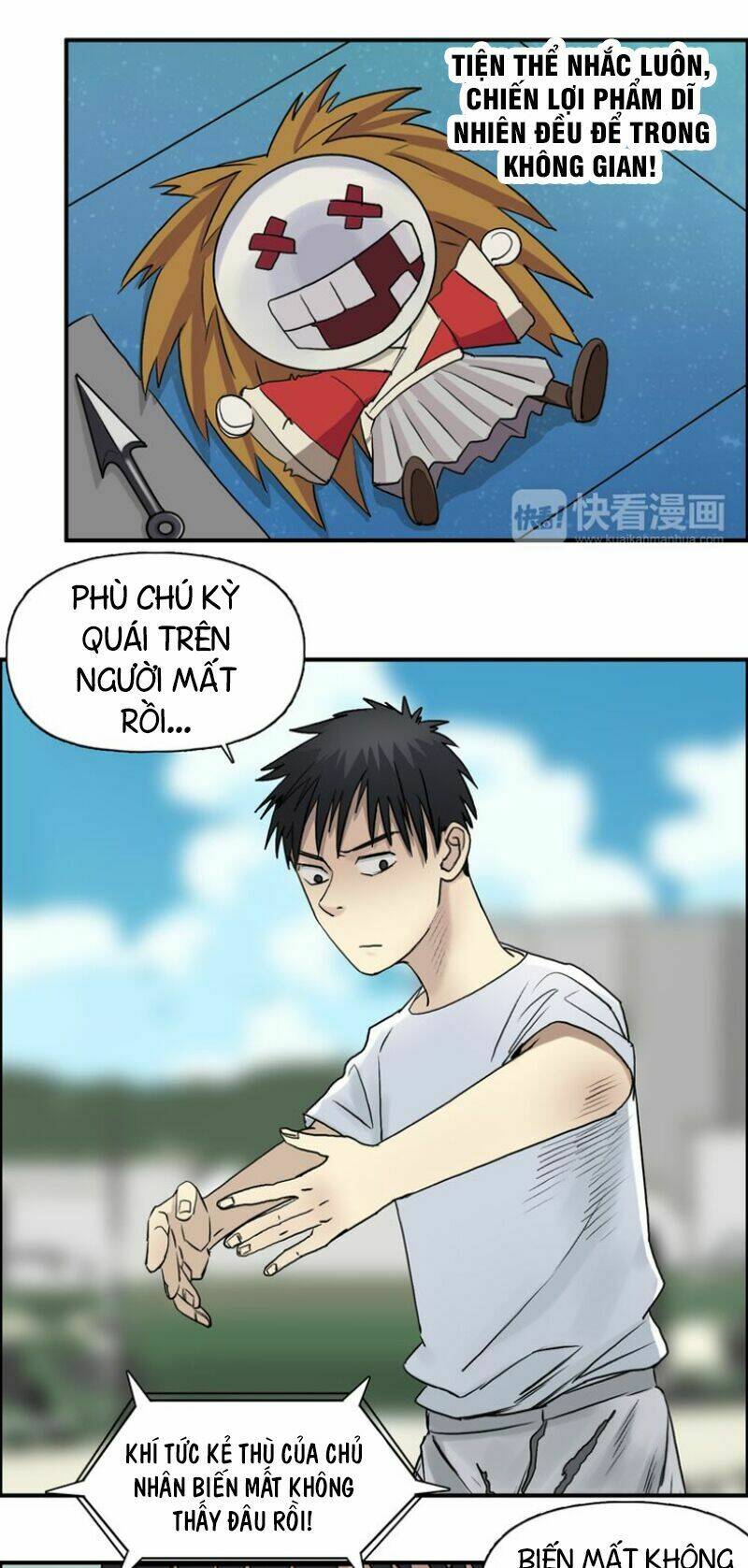 Trang 17