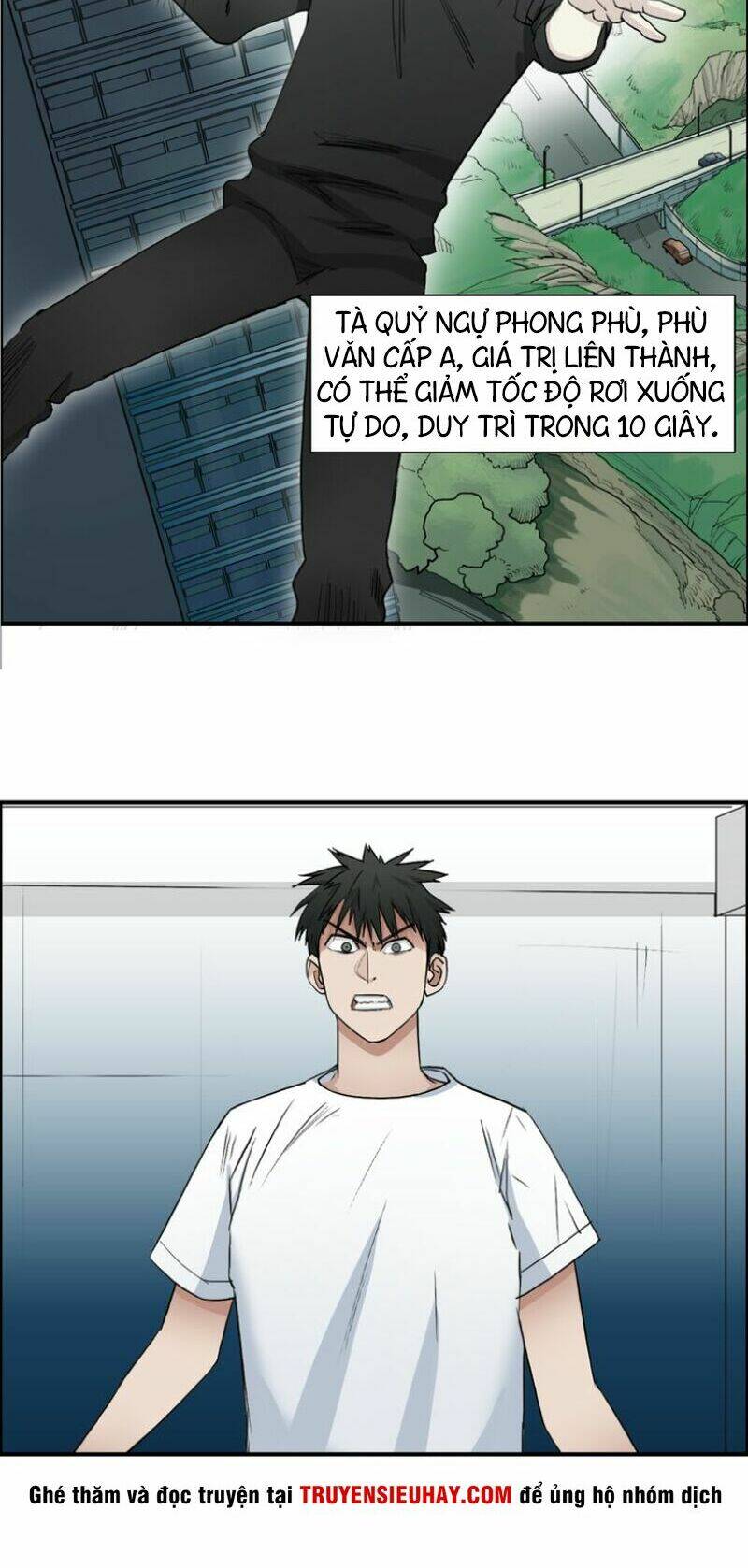Trang 2