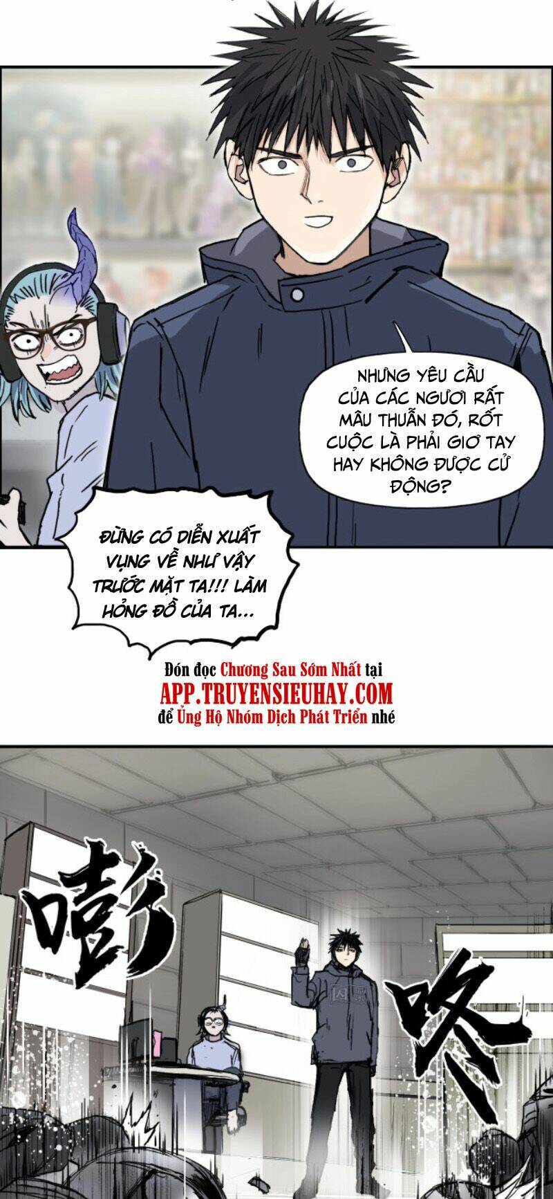 Trang 24