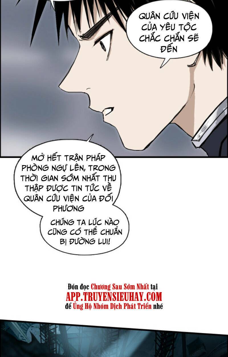 Trang 21