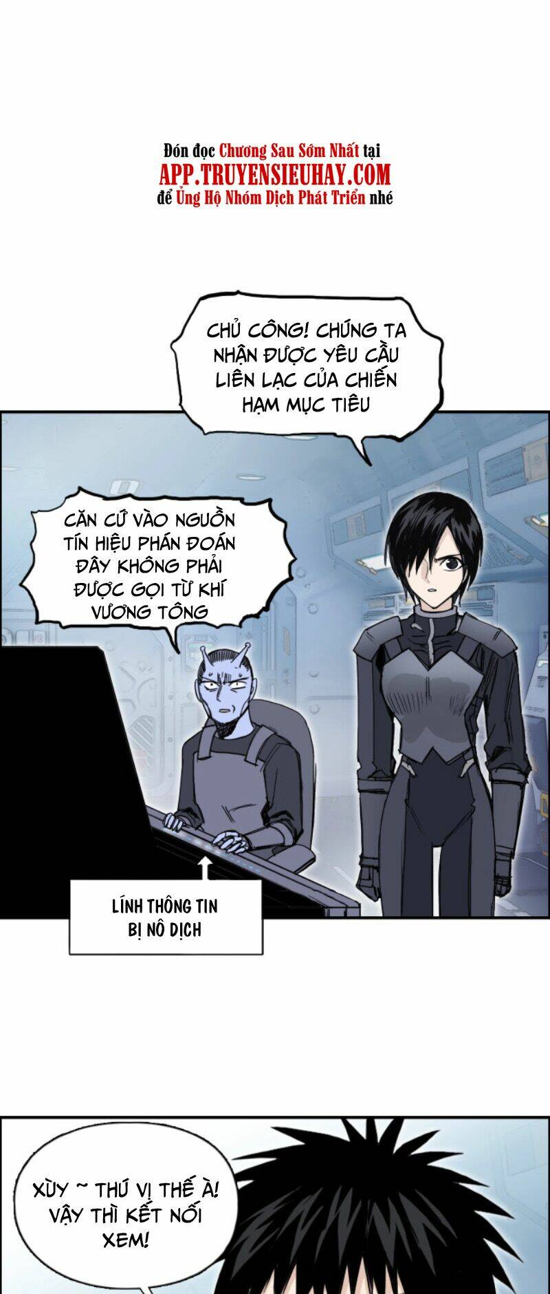 Trang 18