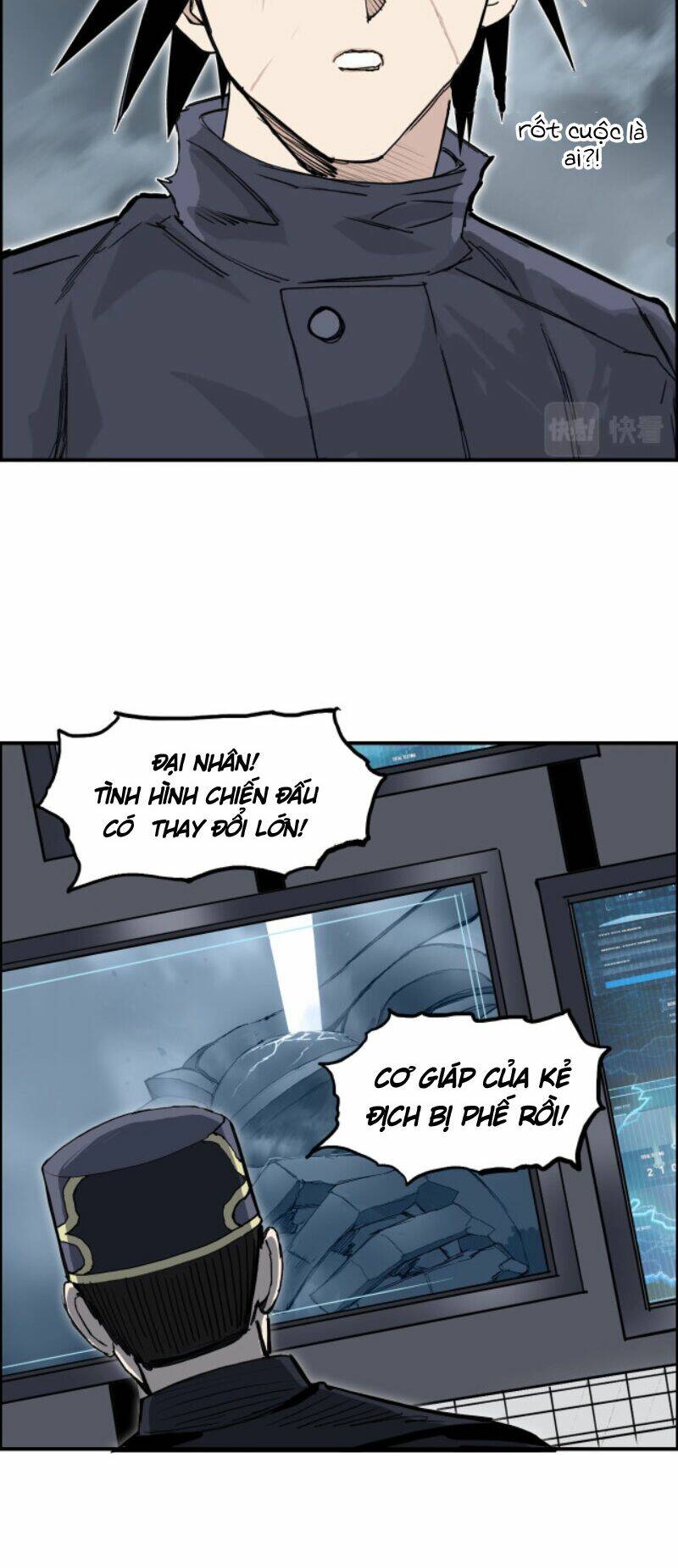 Trang 21