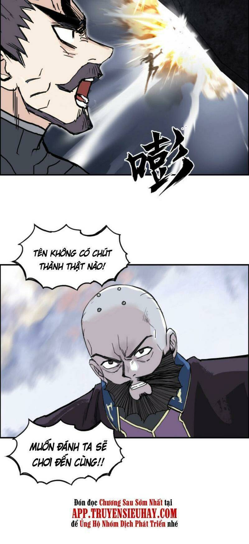 Trang 17