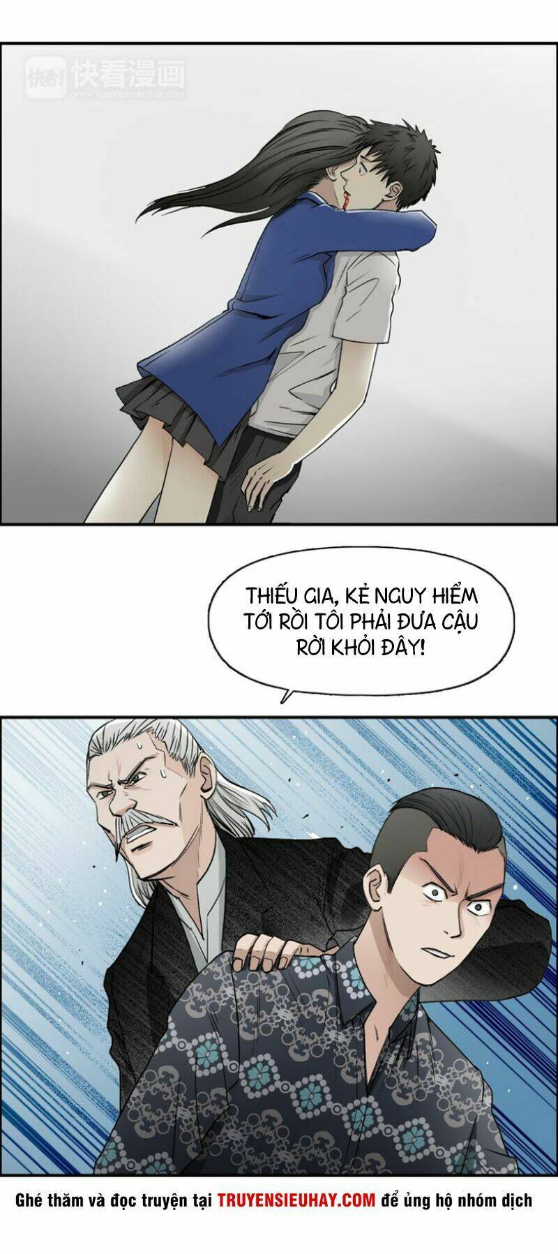 Trang 3