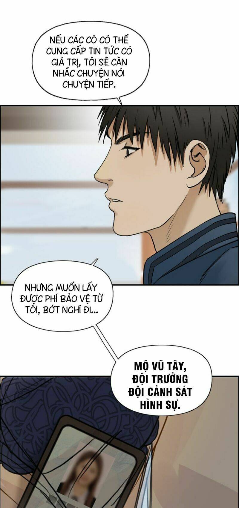 Trang 50