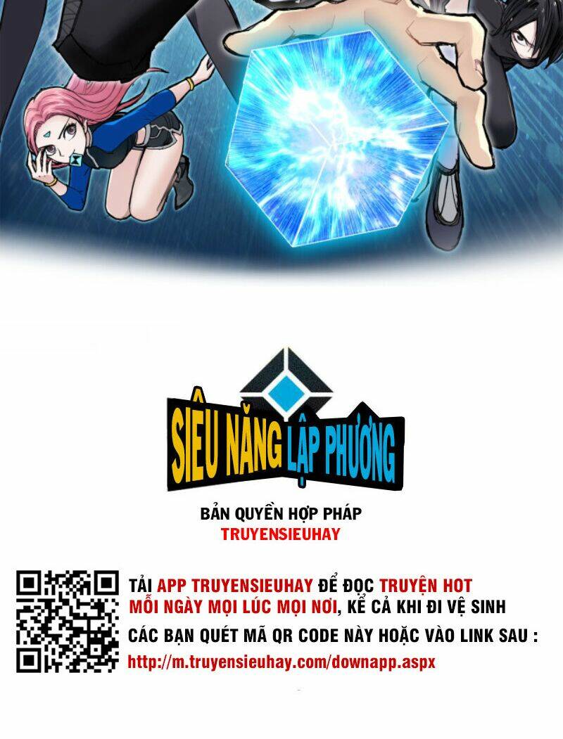 Trang 1