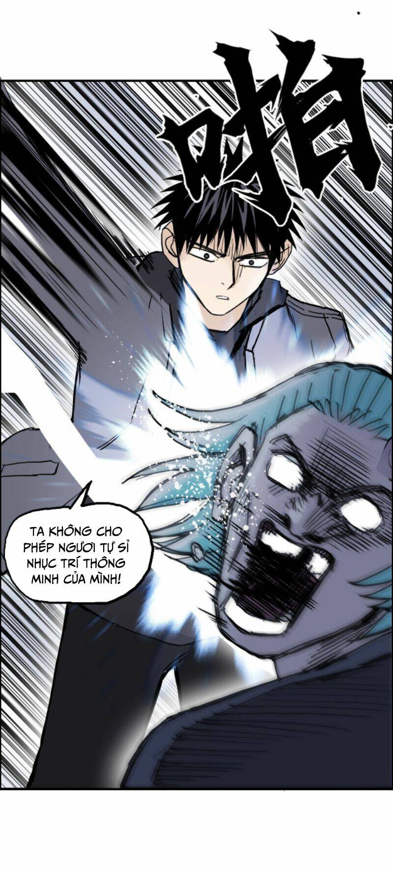 Trang 16