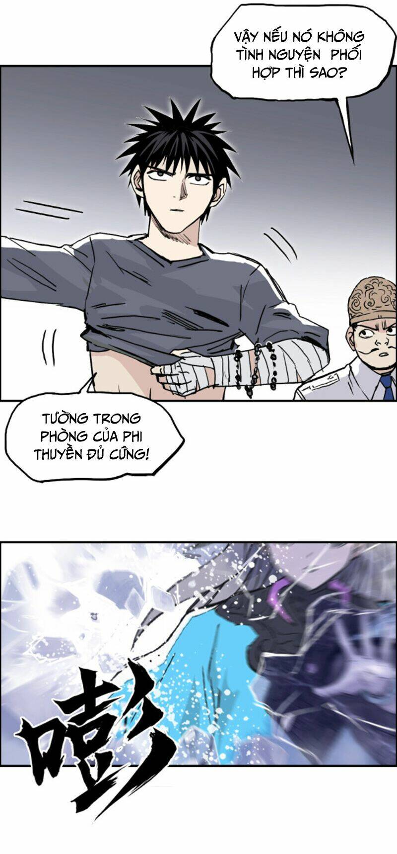 Trang 11