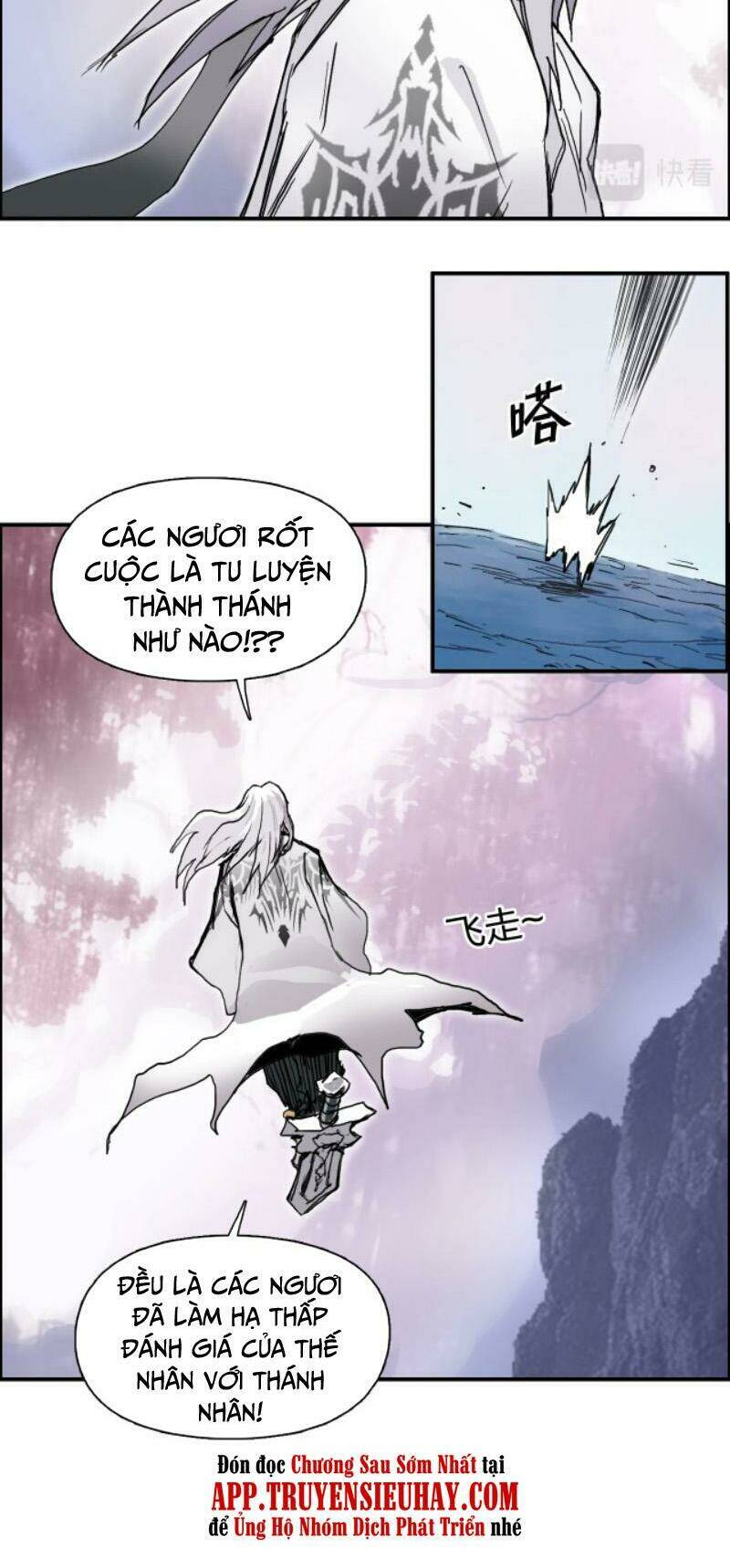 Trang 13