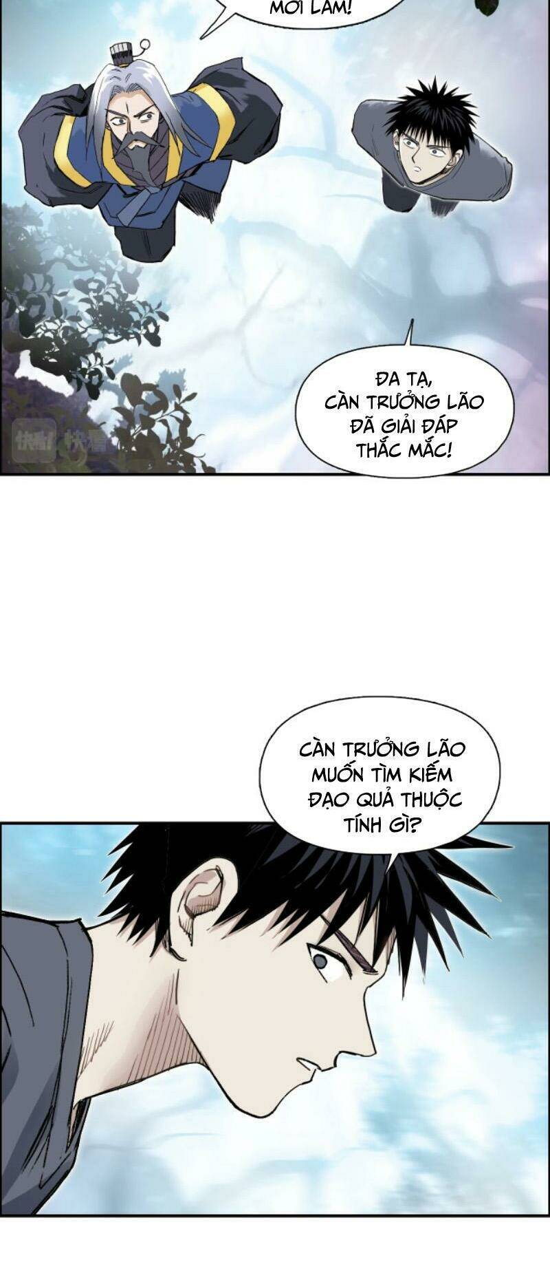 Trang 17